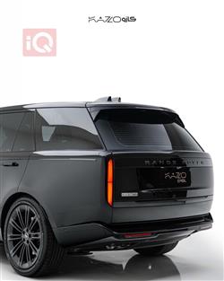 Land Rover Range Rover Vogue